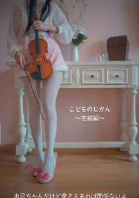 欧美va亚洲va香蕉在线_BD英语手机在线看