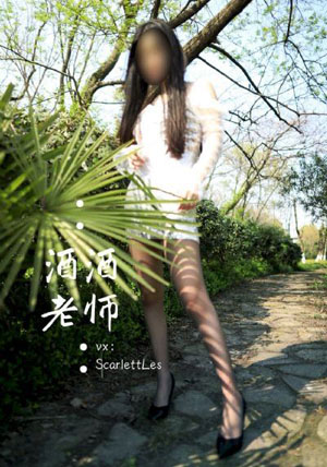 久久尤物AV天堂日日综合_剧情片免费观看电视剧