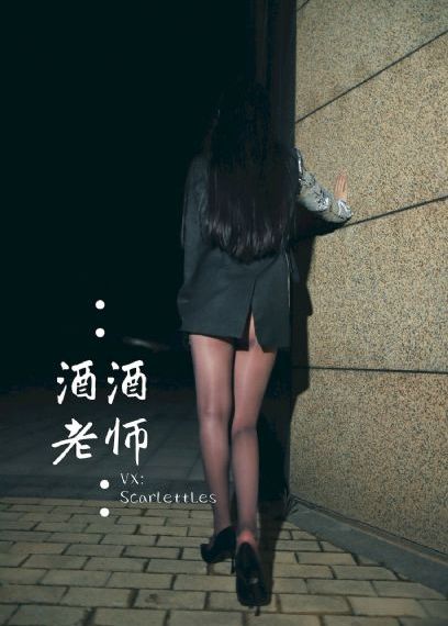 一级毛毛毛毛A片片片片高压监狱_1080P电影完整版在线观看