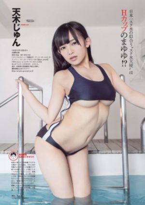 欧美韩日亚洲影视在线视频_蓝光免费在线观看