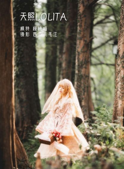 天堂口在线观看高清免费_HD动漫在线观看