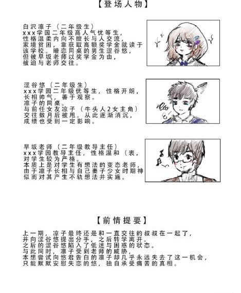 欧美午夜精品久久久久久闹婚_剧情片HD高清在线观看