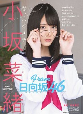 国产性色a∨无码永久播放_BDHD在线观看