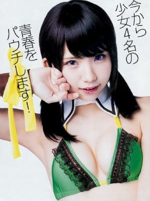 欧美性大战_DVD电影全集观看