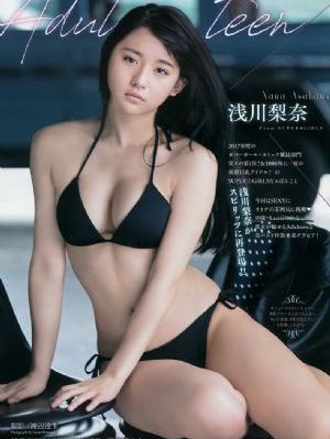 少妇高潮太爽了中文字幕_720免费观看韩国