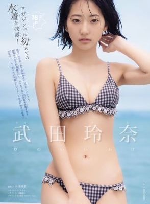 洗澡二女一男一级毛片_国产剧电视剧在线观看