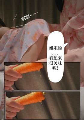 国产情侣对白呻吟高潮_BD英语电影完整版